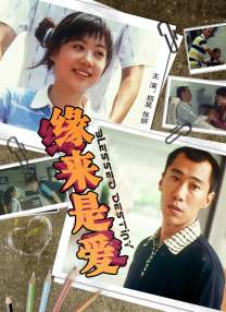 mypico在线观看